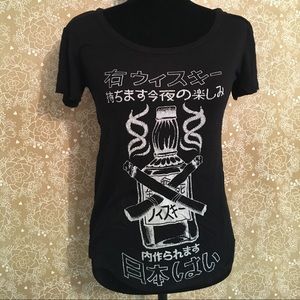 Funky Urban Outfitters tee.